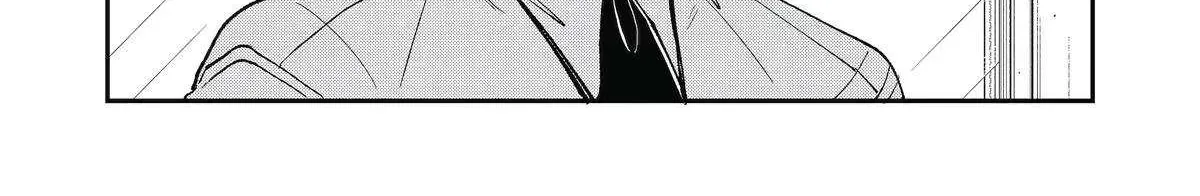 Awkward Senpai (Webcomic) Chapter 92 page 2 - 
