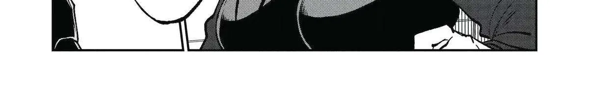 Awkward Senpai (Webcomic) Chapter 92 page 12 - 