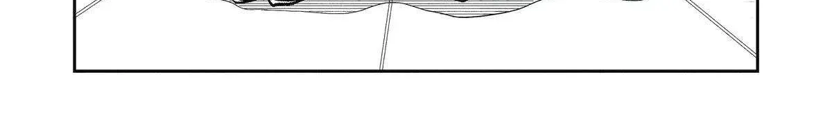 Awkward Senpai (Webcomic) Chapter 92 page 20 - 