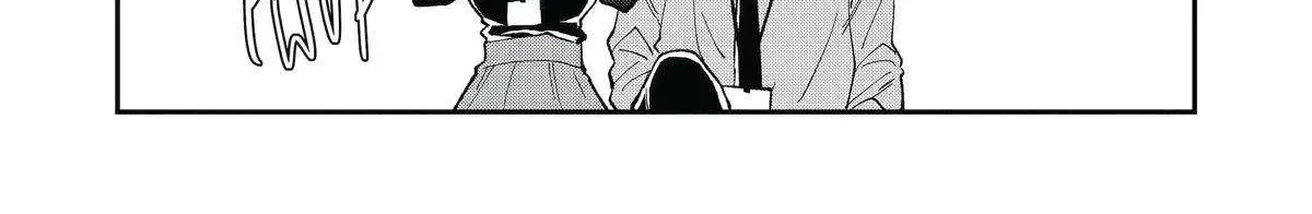 Awkward Senpai (Webcomic) Chapter 92 page 24 - 