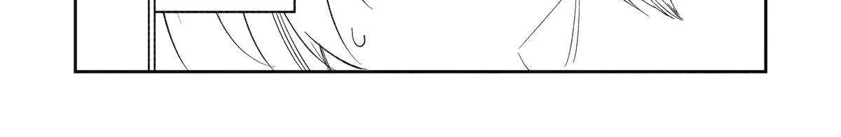 Awkward Senpai (Webcomic) Chapter 92 page 28 - 