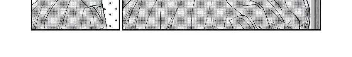 Awkward Senpai (Webcomic) Chapter 92 page 4 - 