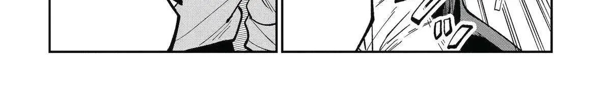 Awkward Senpai (Webcomic) Chapter 92 page 32 - 