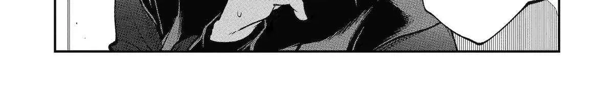 Awkward Senpai (Webcomic) Chapter 92 page 6 - 
