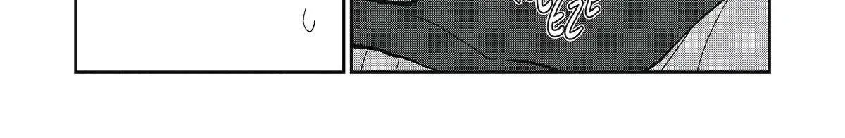 Awkward Senpai (Webcomic) Chapter 92 page 8 - 