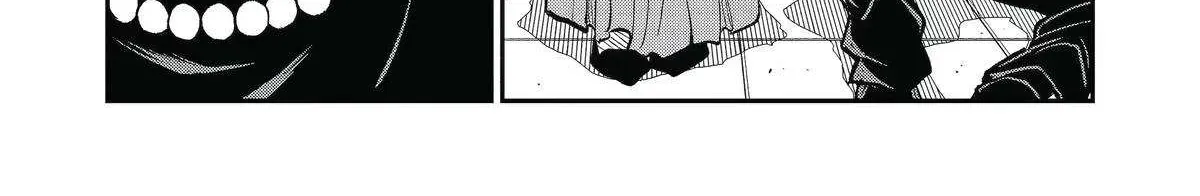 Awkward Senpai (Webcomic) Chapter 92 page 10 - 