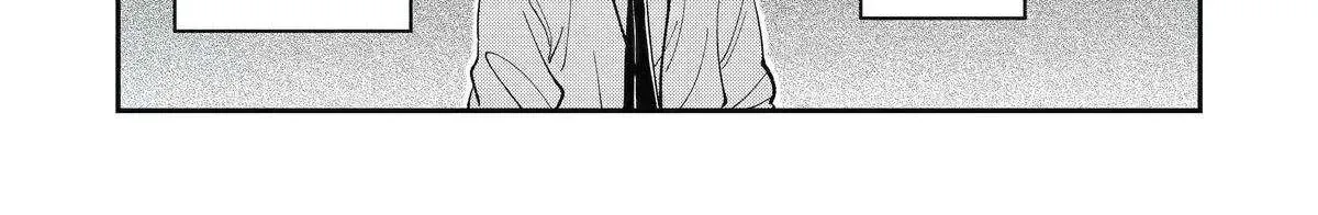 Awkward Senpai (Webcomic) Chapter 93 page 11 - 