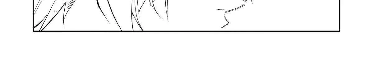 Awkward Senpai (Webcomic) Chapter 93 page 13 - 