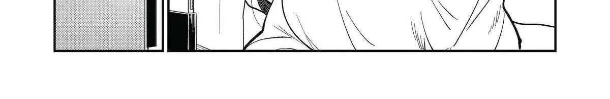 Awkward Senpai (Webcomic) Chapter 93 page 17 - 
