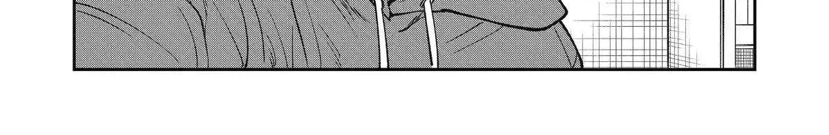 Awkward Senpai (Webcomic) Chapter 93 page 21 - 