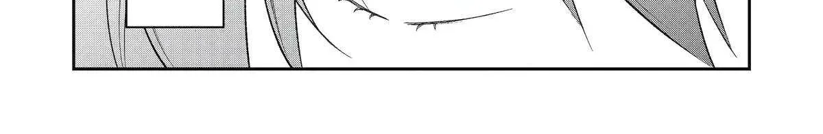 Awkward Senpai (Webcomic) Chapter 93 page 29 - 