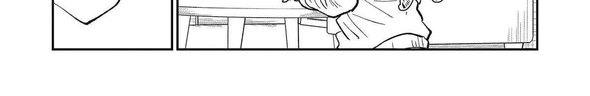 Awkward Senpai (Webcomic) Chapter 93 page 31 - 