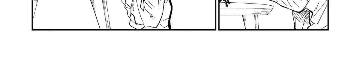Awkward Senpai (Webcomic) Chapter 93 page 35 - 