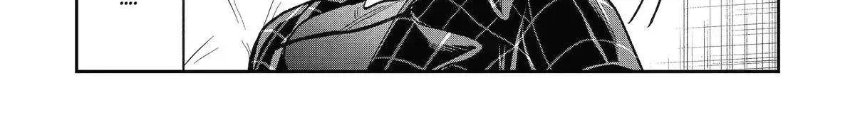 Awkward Senpai (Webcomic) Chapter 94 page 14 - 