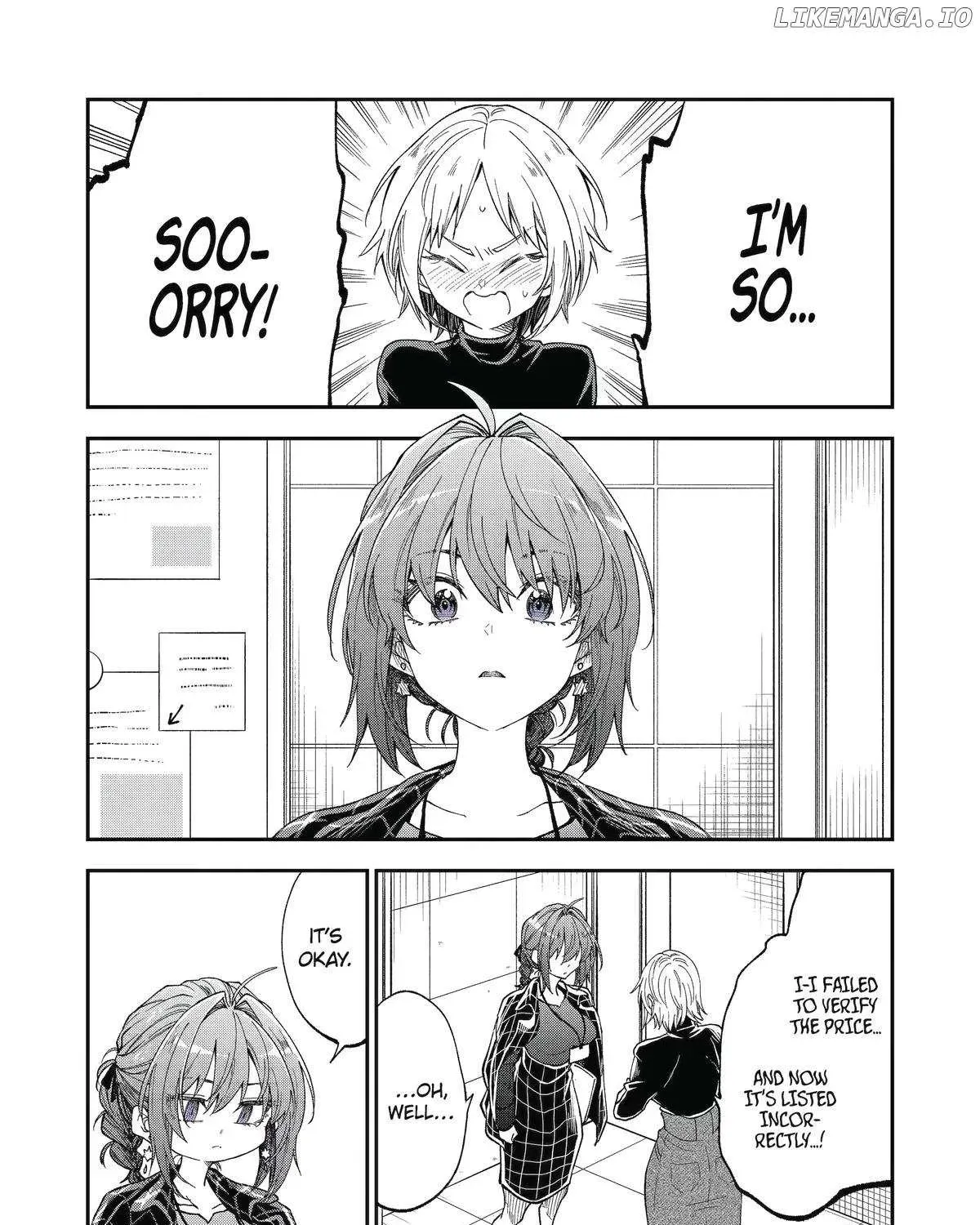 Awkward Senpai (Webcomic) Chapter 94 page 15 - 