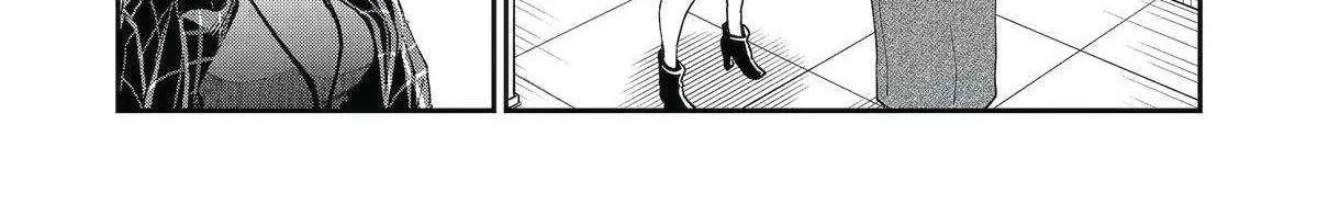 Awkward Senpai (Webcomic) Chapter 94 page 16 - 