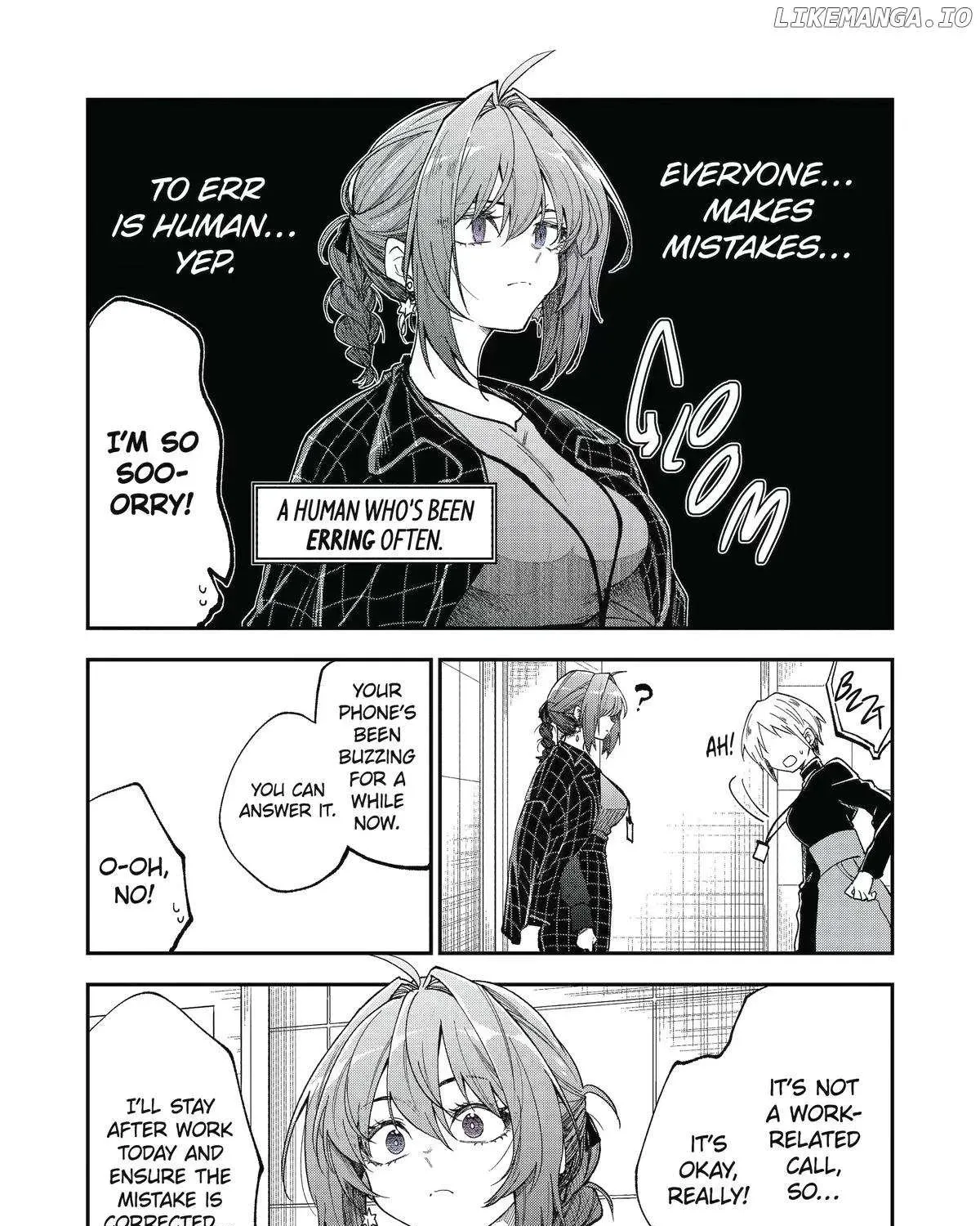 Awkward Senpai (Webcomic) Chapter 94 page 17 - 