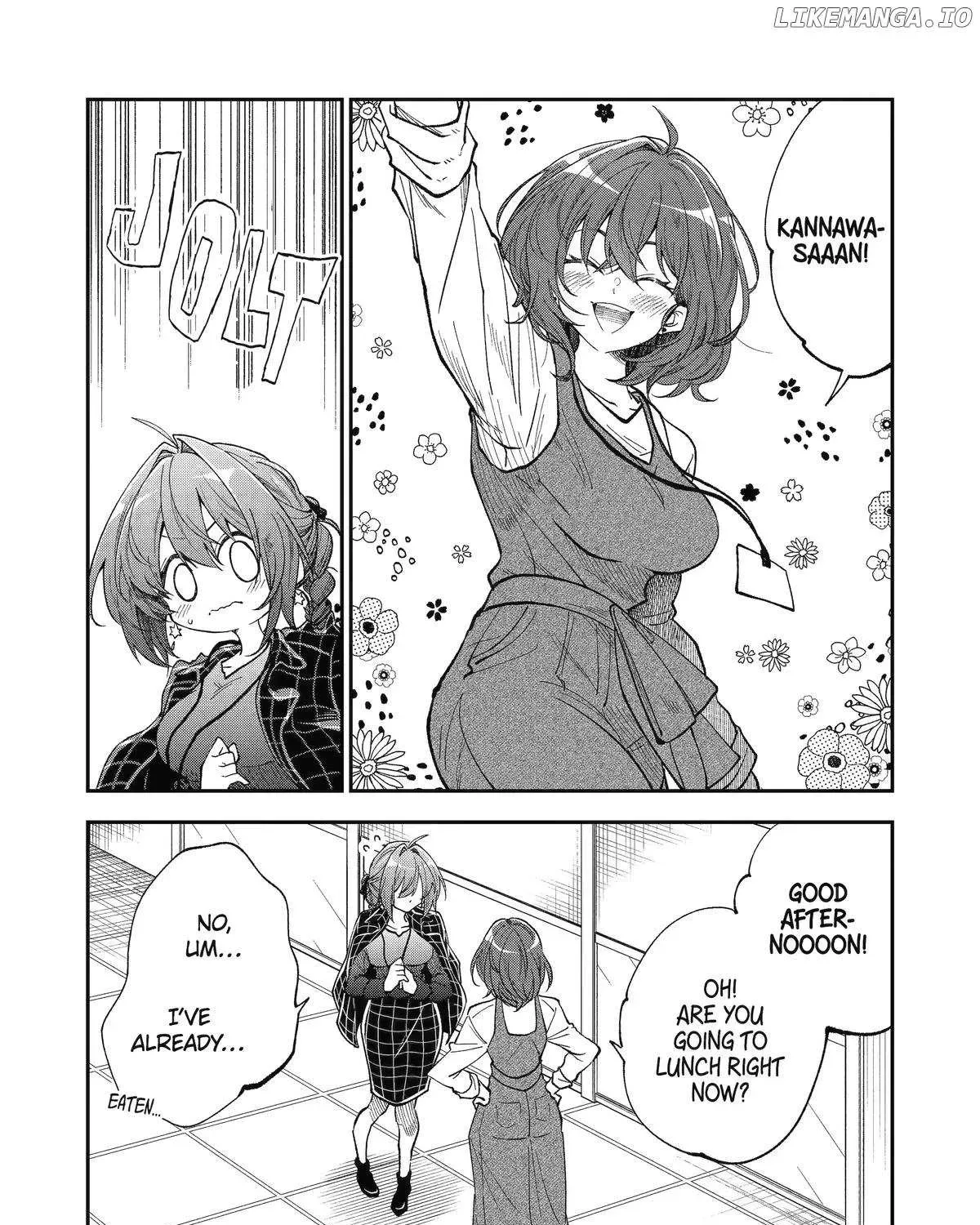 Awkward Senpai (Webcomic) Chapter 94 page 3 - 