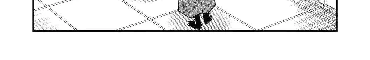 Awkward Senpai (Webcomic) Chapter 94 page 4 - 
