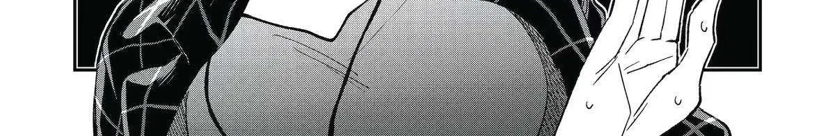 Awkward Senpai (Webcomic) Chapter 94 page 6 - 