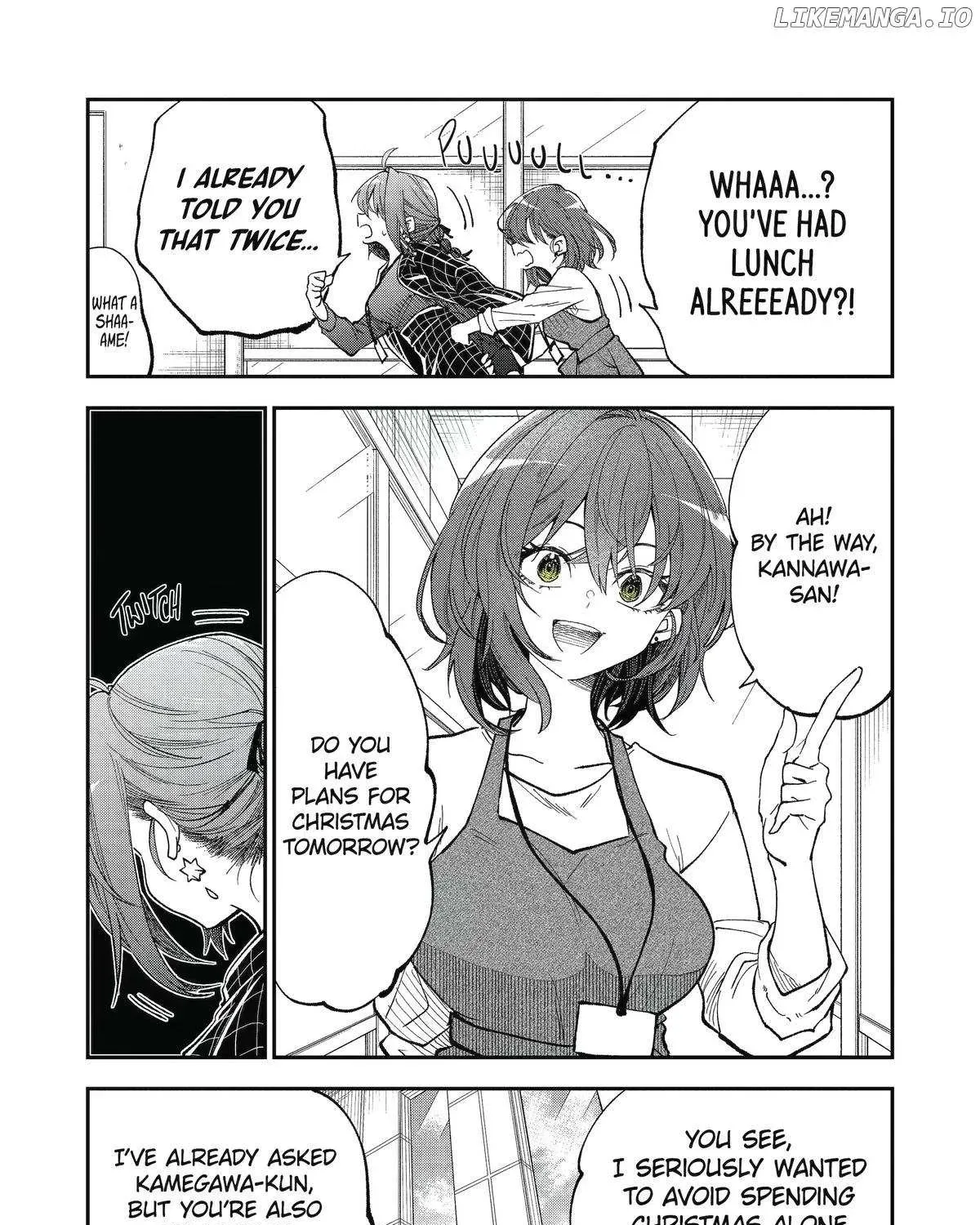 Awkward Senpai (Webcomic) Chapter 94 page 7 - 