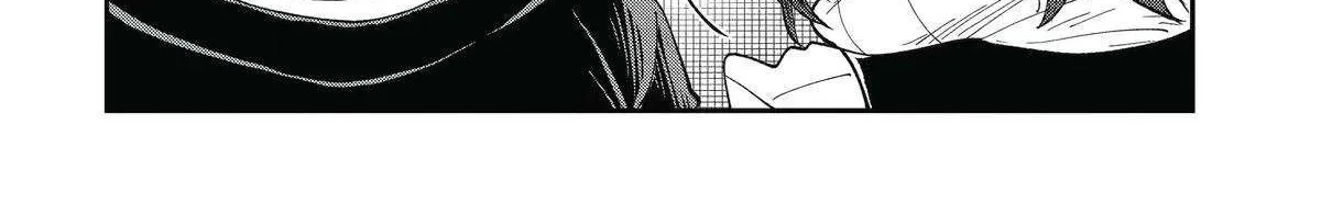 Awkward Senpai (Webcomic) Chapter 95 page 16 - 