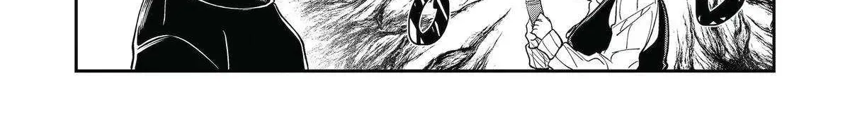 Awkward Senpai (Webcomic) Chapter 95 page 20 - 