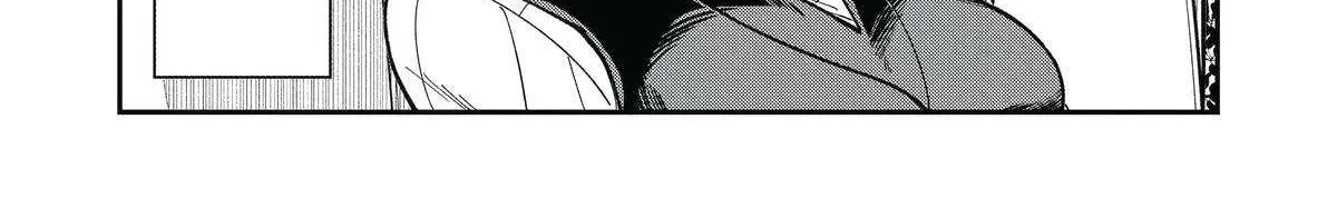 Awkward Senpai (Webcomic) Chapter 95 page 24 - 