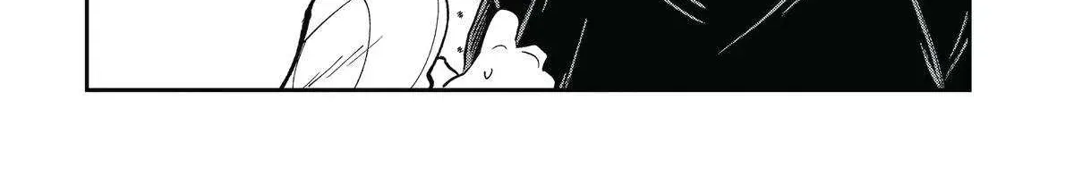 Awkward Senpai (Webcomic) Chapter 95 page 32 - 
