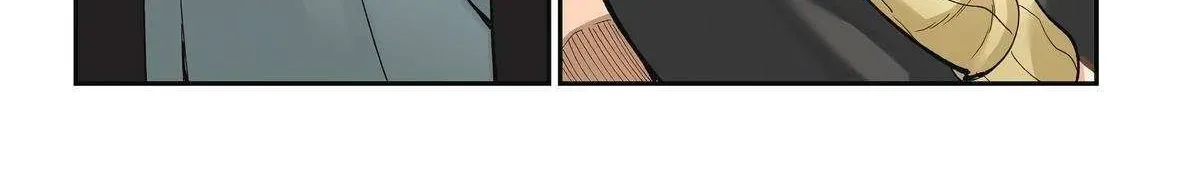 Awkward Senpai (Webcomic) Chapter 96 page 2 - 