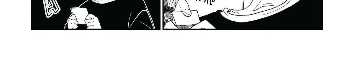 Awkward Senpai (Webcomic) Chapter 96 page 13 - 