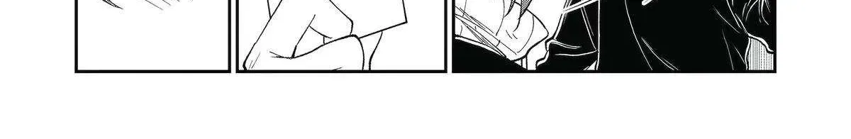 Awkward Senpai (Webcomic) Chapter 96 page 15 - 