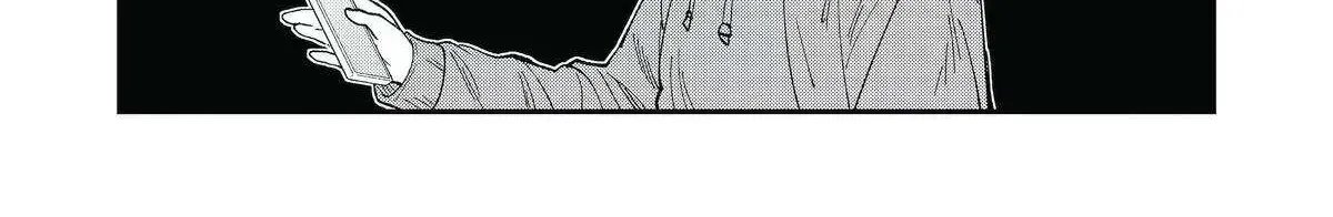 Awkward Senpai (Webcomic) Chapter 96 page 19 - 