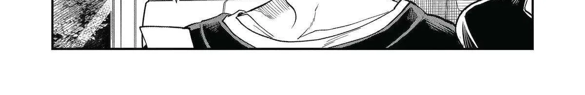 Awkward Senpai (Webcomic) Chapter 96 page 21 - 