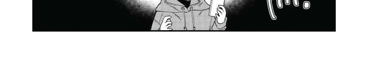 Awkward Senpai (Webcomic) Chapter 96 page 25 - 