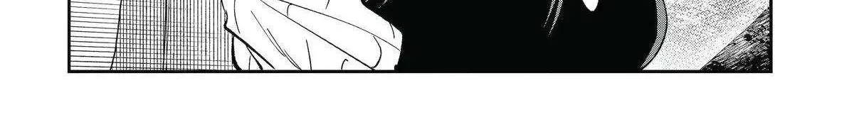 Awkward Senpai (Webcomic) Chapter 96 page 35 - 