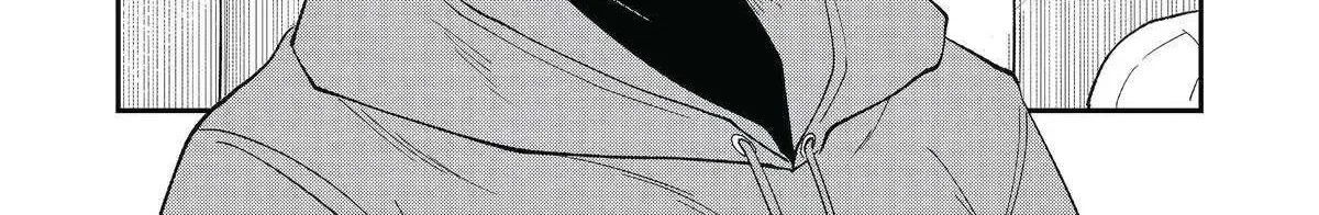 Awkward Senpai (Webcomic) Chapter 96 page 5 - 