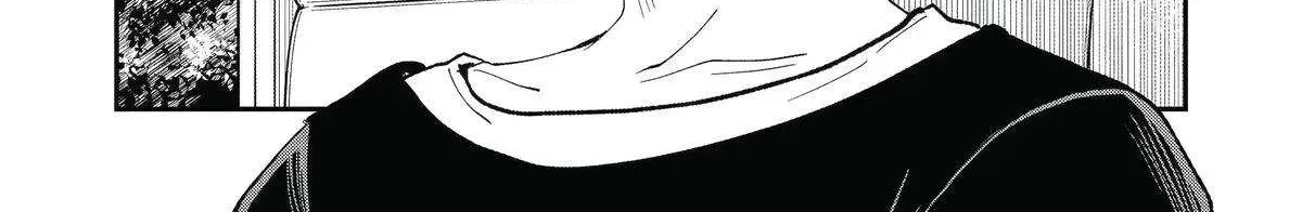Awkward Senpai (Webcomic) Chapter 96 page 7 - 