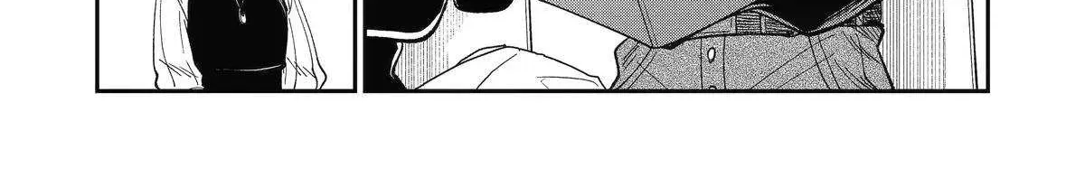 Awkward Senpai (Webcomic) Chapter 96 page 9 - 