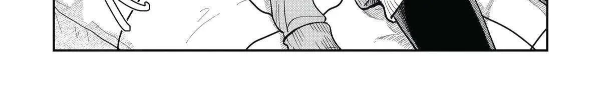 Awkward Senpai (Webcomic) Chapter 97 page 2 - 