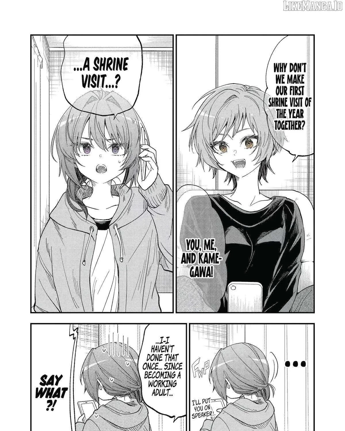 Awkward Senpai (Webcomic) Chapter 97 page 13 - 