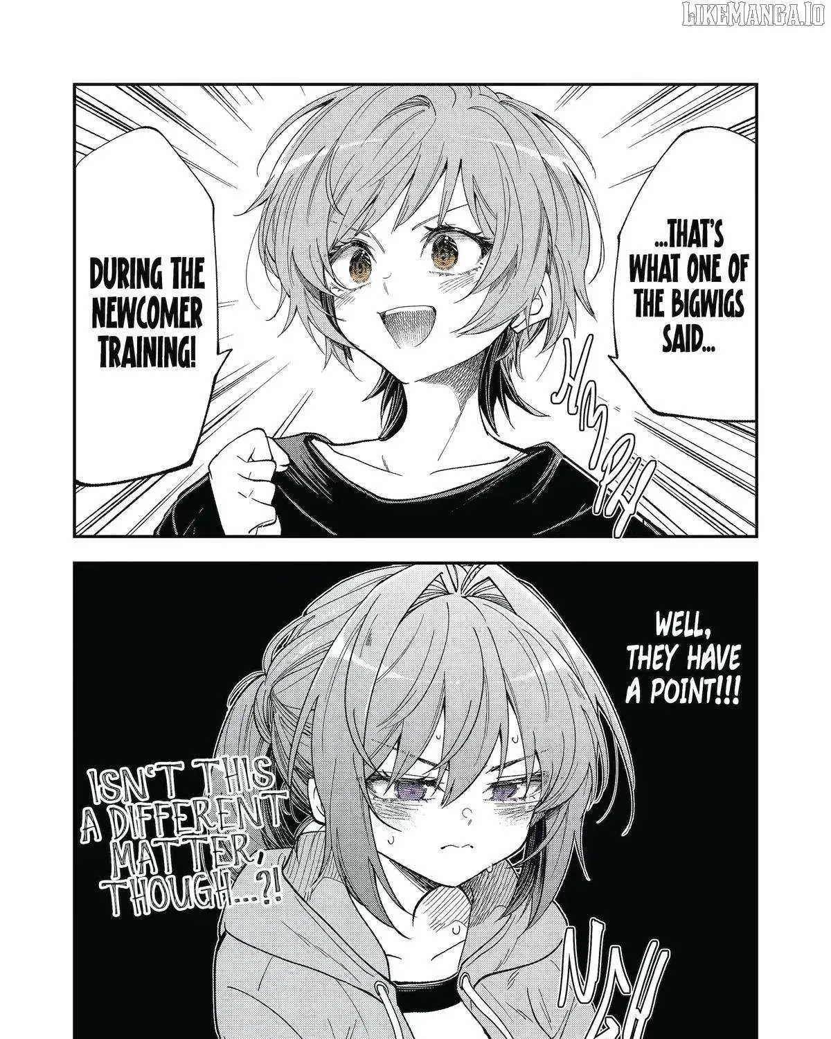 Awkward Senpai (Webcomic) Chapter 97 page 17 - 