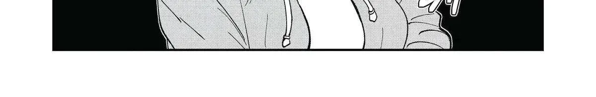 Awkward Senpai (Webcomic) Chapter 97 page 18 - 