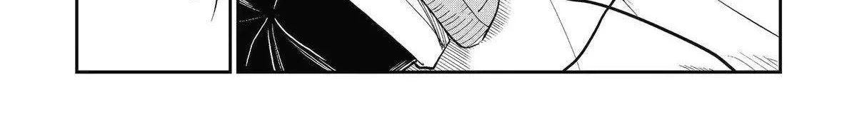 Awkward Senpai (Webcomic) Chapter 97 page 24 - 