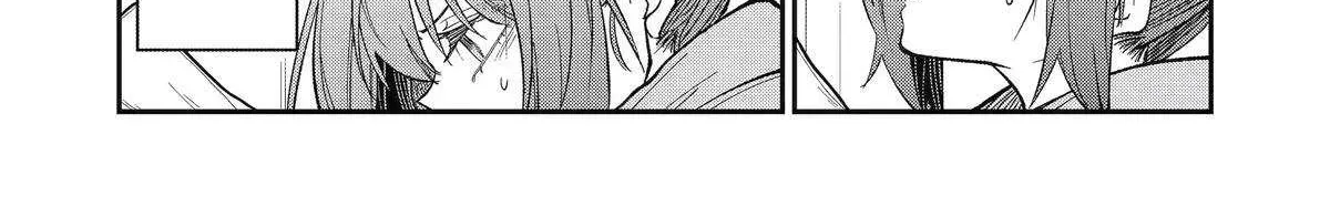 Awkward Senpai (Webcomic) Chapter 97 page 26 - 