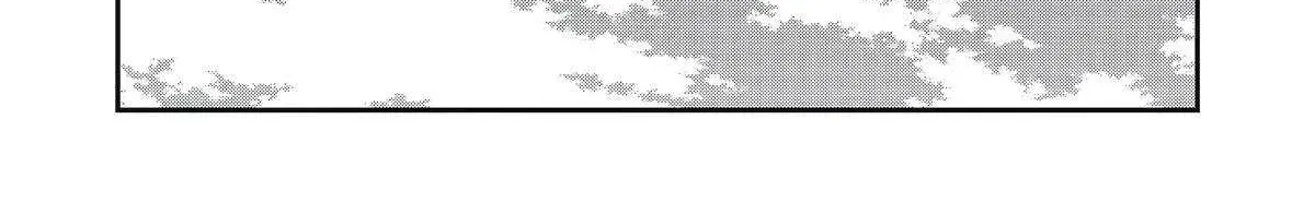 Awkward Senpai (Webcomic) Chapter 97 page 30 - 
