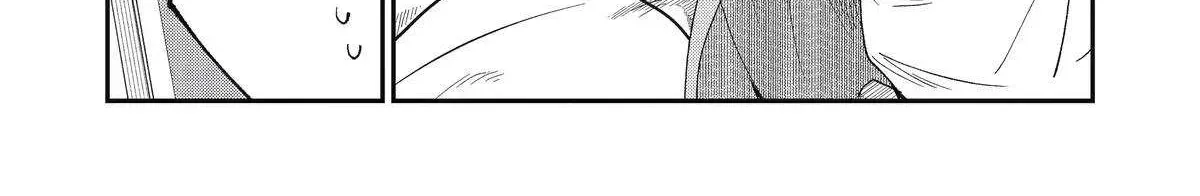 Awkward Senpai (Webcomic) Chapter 97 page 10 - 