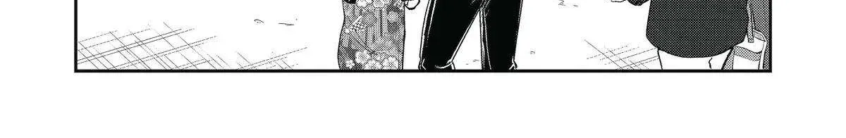 Awkward Senpai (Webcomic) Chapter 98 page 12 - 