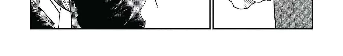 Awkward Senpai (Webcomic) Chapter 98 page 18 - 