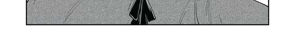 Awkward Senpai (Webcomic) Chapter 98 page 22 - 